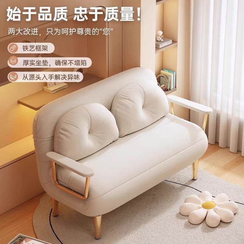 懒人折叠沙发床一体两用小户型不占地方单人多功能伸缩床留宿沙发