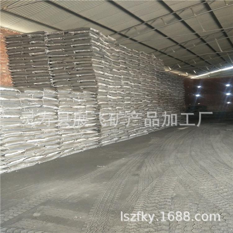 石厂家售亮黑彩砂真石漆涂料168砂用亮黑沙PC仿石砖销用黑晶黑色