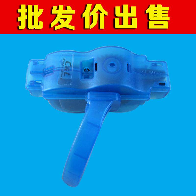 新款直销山地自行车洗链器套装单车清洗链条器润滑油飞轮牙盘清洁