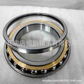 瓦房店轴承铜保触QF2J960X1精密四点角接球承外圈可分445轴离现货