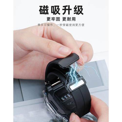磁吸折叠扣适用小天才电话手表Z9表带Z8/Z10/Z7/Z6A/Q1A/Q2A/Z6D3
