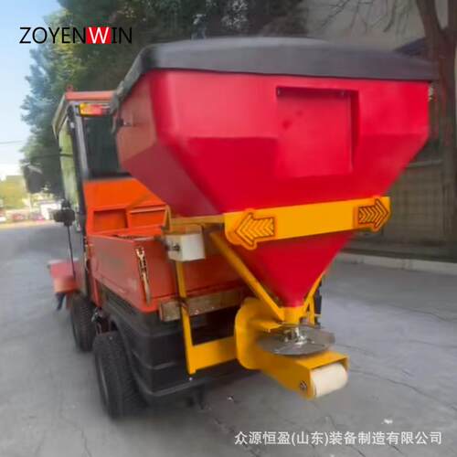 四驱扫雪车载后置式融雪剂抛撒车0.3立方路面融雪盐撒布机融雪剂