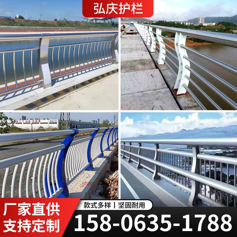 不锈钢桥梁护栏防撞立柱河道景观安全围栏人行道公路隔离防护栏杆