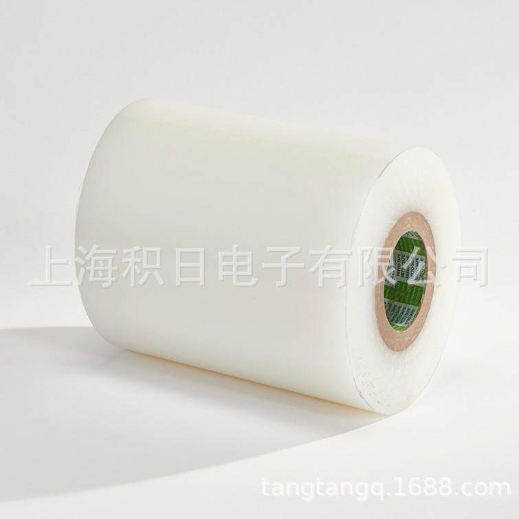 现货优惠日东SPV-P-367高洁净度静电自吸保护膜 整卷散切都可以