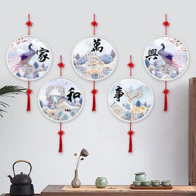 带框钻石画2025新款家和万事兴砖石满钻有框5d点贴钻十字绣客厅