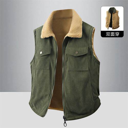 Men's Winter Fleece-Lined Warm Double-Sided Vest Jacket —