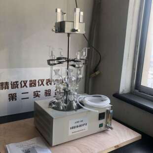 硫化物酸化吹气仪 实验室水样前处理硫化酸化吹气装置 硫化物吹气