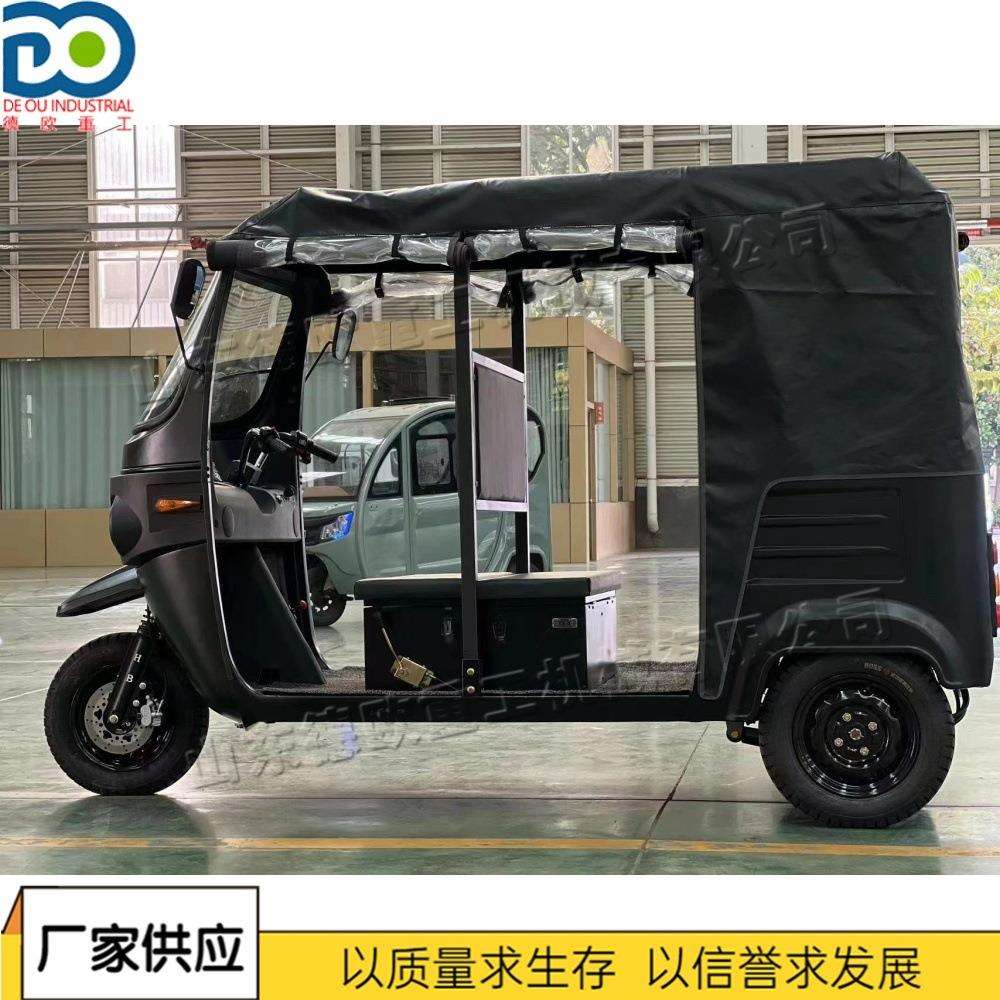 电动双排三轮车景区遮阳带雨棚载客车两用汽油电瓶半封闭观光车