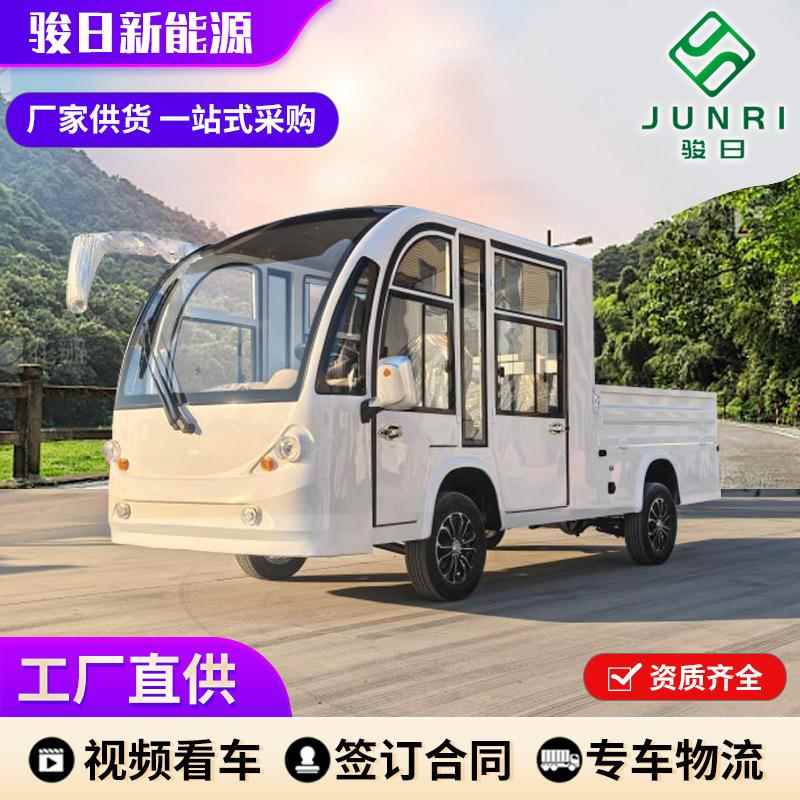 四轮区平板994车厂学校景1-3吨物资运车输物流工搬运车电动拉货车