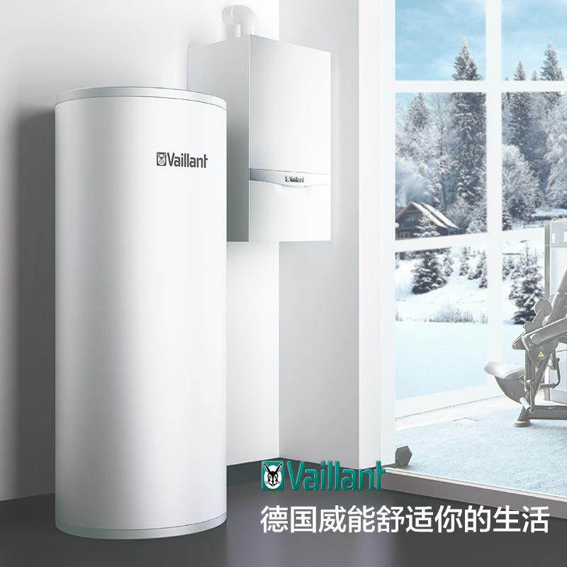 德国进口威能落地外置水箱恒温储水罐别墅大平层大面积商用家用