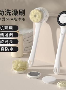 新款长柄电动洗浴刷多刷头充电式沐浴刷懒人全自动搓泥搓背神器