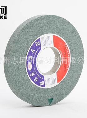 无心磨床砂轮M1040/1080/1100平面外圆磨床砂轮500*150*305砂轮片