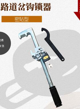 钩锁器道岔钩锁器GSQ密贴型、可心动型、斥离型铁路钩锁器钢轨调