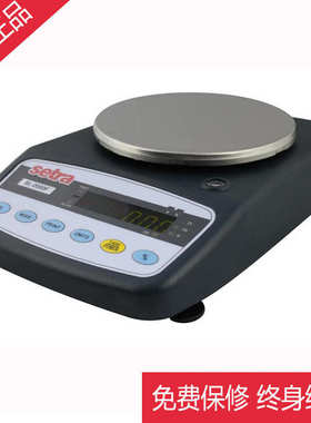 bl4100f精密西特电子天平现货供应/bl3100f