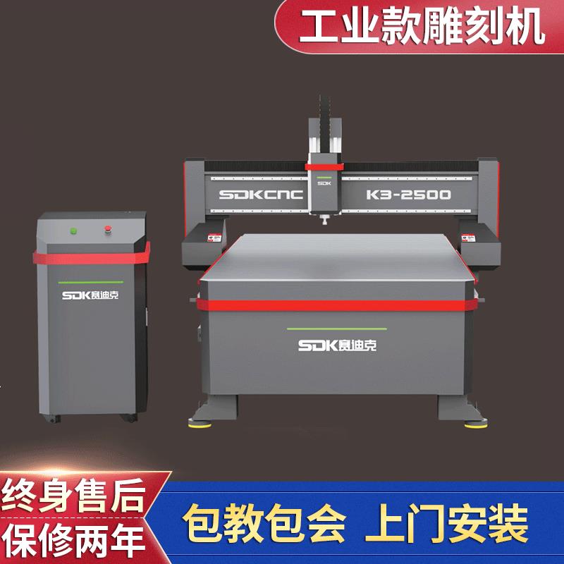 木工雕刻机广告亚克力密度板加工精雕机数控cnc双驱金属