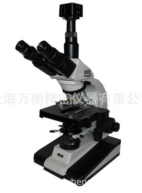 XSP7C 电脑型三目生物显微镜 电脑型 三目