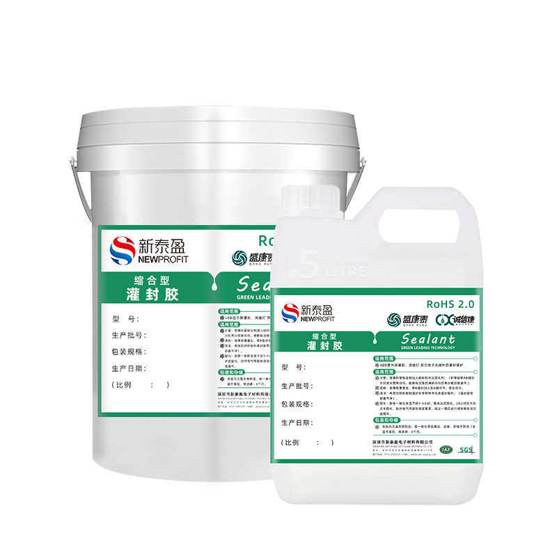 815高分子防潮封堵剂 电箱电网柜防漏密封堵料自流平防潮电力封堵,工业油品/胶粘/化学/实验室用品,工业及电子密封胶/密封剂,淘宝优惠券,粉丝福利购,淘宝优惠卷