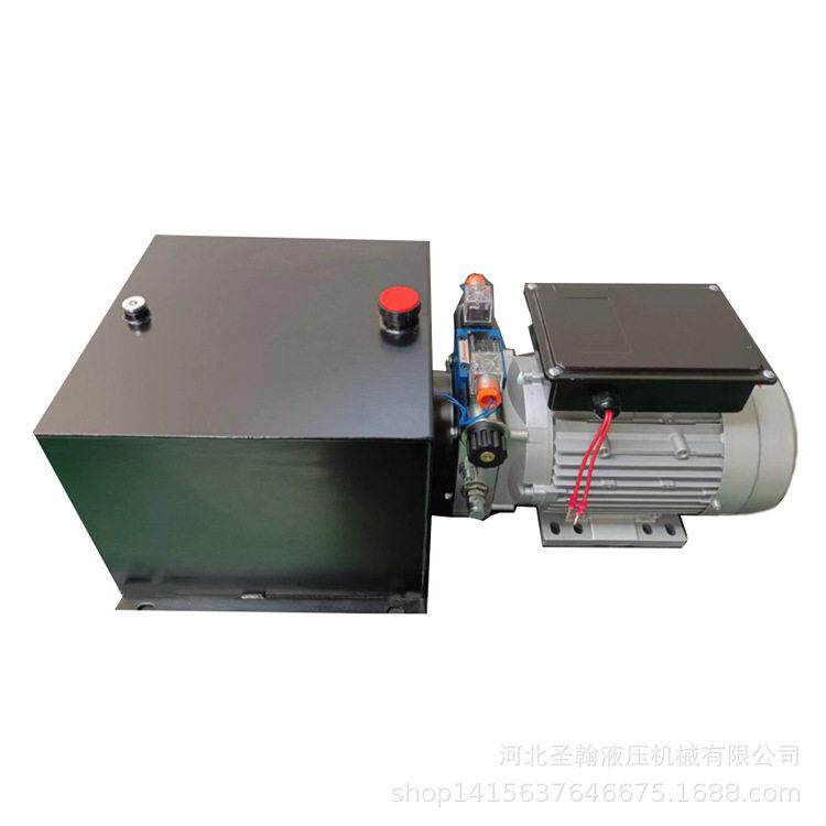 U电机220V电磁阀12v24v双向一路液压动力元货梯平台液压站