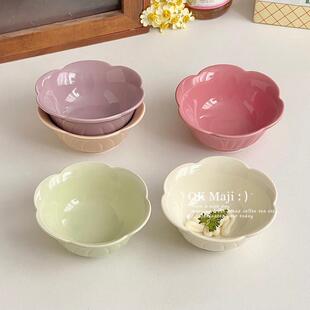 4寸小碟子精致酱料碟可爱味碟家用调料碟蘸碟陶瓷蘸料碟醋碟酱碟