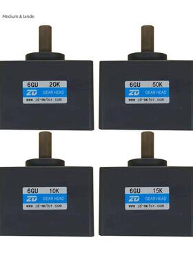 大中型减速机6Gu15K/20K/30K/50/60/75/90/100/120/150/180K