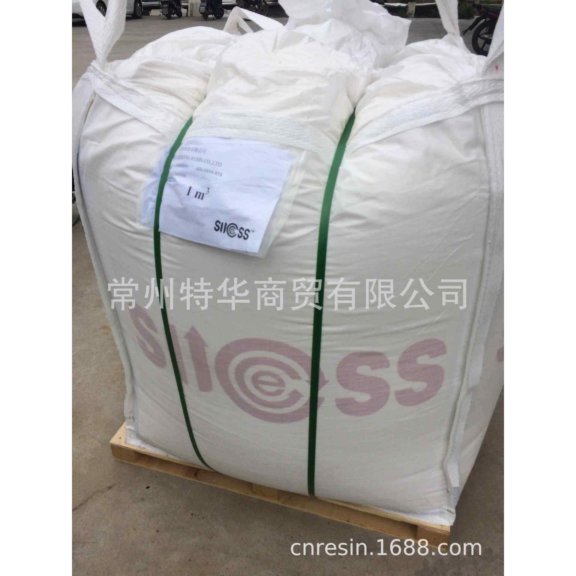 硅油合成专用固体酸催化剂