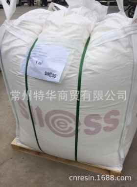 新型清洁柴油组分聚甲氧基二甲醚DMM3~8合成专用催化剂