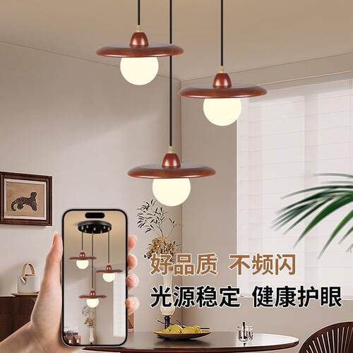 LJ-MD005新款法式中创古意吊灯中式复古奶油眼风民宿餐护厅灯吧台