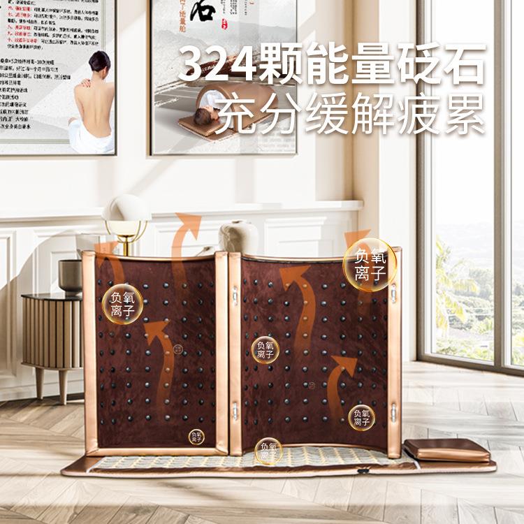 新款直销安全砭石汗蒸太空舱仓机全身发汗负离子绿色理疗汗蒸房单