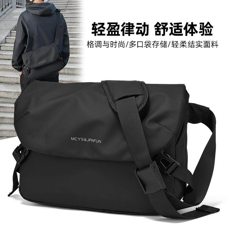 男士斜挎包2025新款时尚骑行多功能男款大容量高级感挎包单肩包