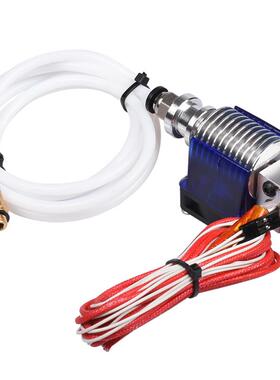 3D打印机配件E3D-V6远程挤出头1.75/0.4mm 12V 24V40W打印机头