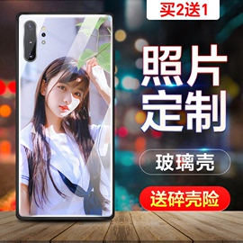 适用samsung三星note10手机壳定制note10+5g玻璃led个性plus创意pro图案来图note8私人照片订制9制作diy