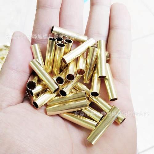 H65黄铜毛细管 精密无毛刺H65黄铜管 H65黄铜管精密切割