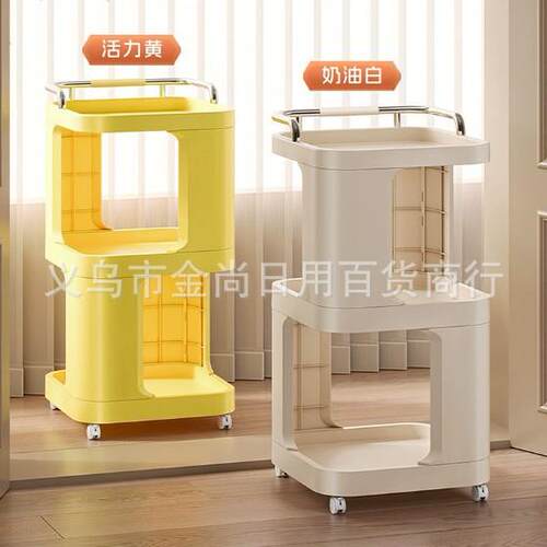 A multifunctional household trolley with a movable storage r