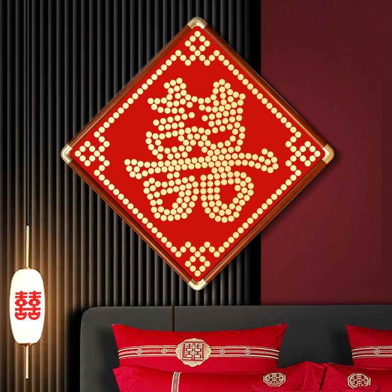 结婚礼物送新人娘五毛钱喜字硬币相框手工diy订婚百喜图囍字帖5角