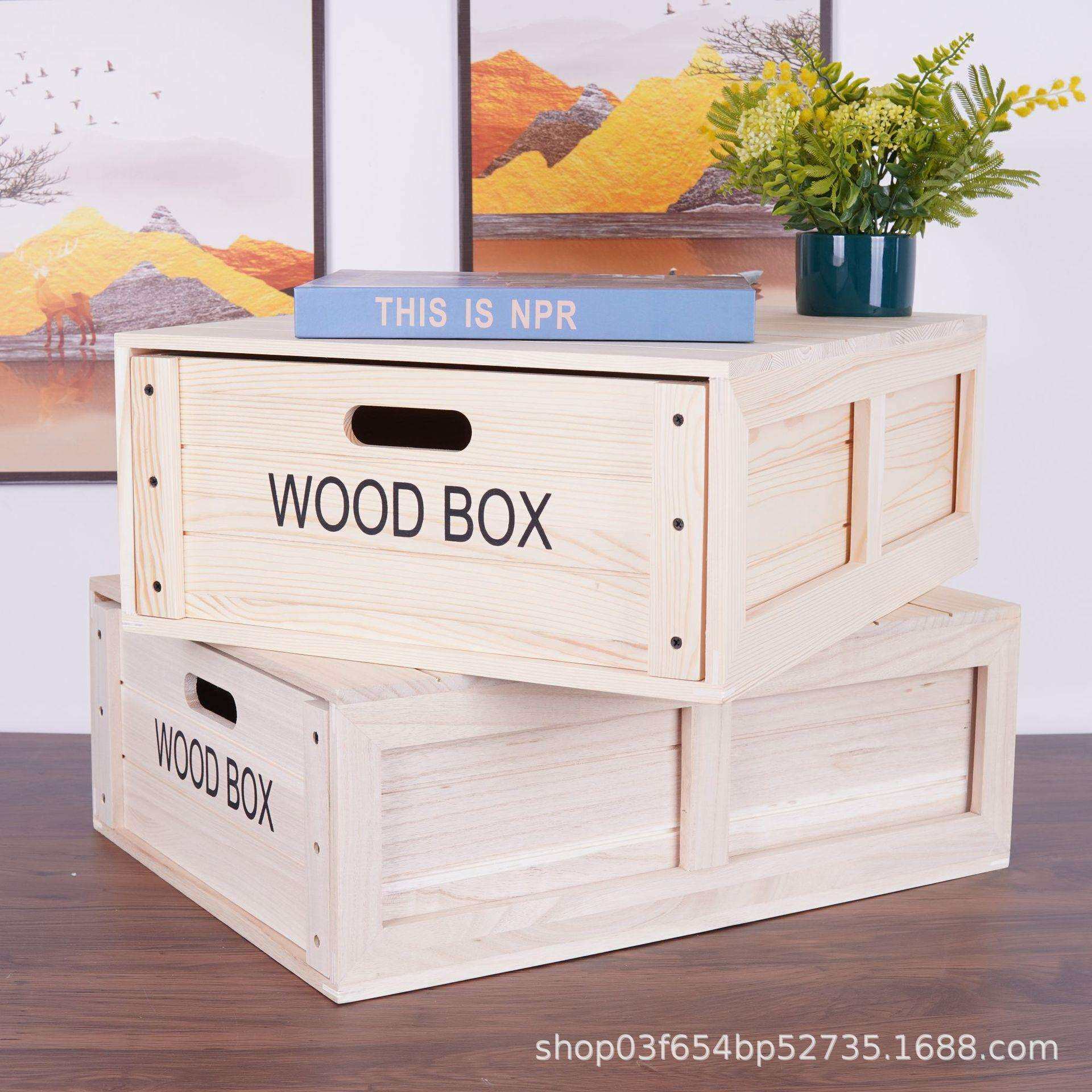 木质w1152收纳盒实木木面抽屉式箱大容量家用物桌品物储整理收纳