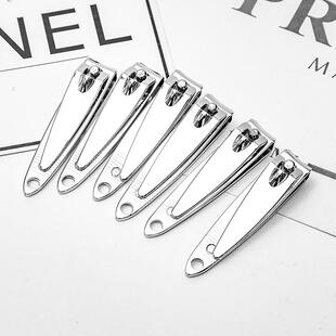 Nail Smooth Small Manufacturer Keychain Pendant Clipper 602