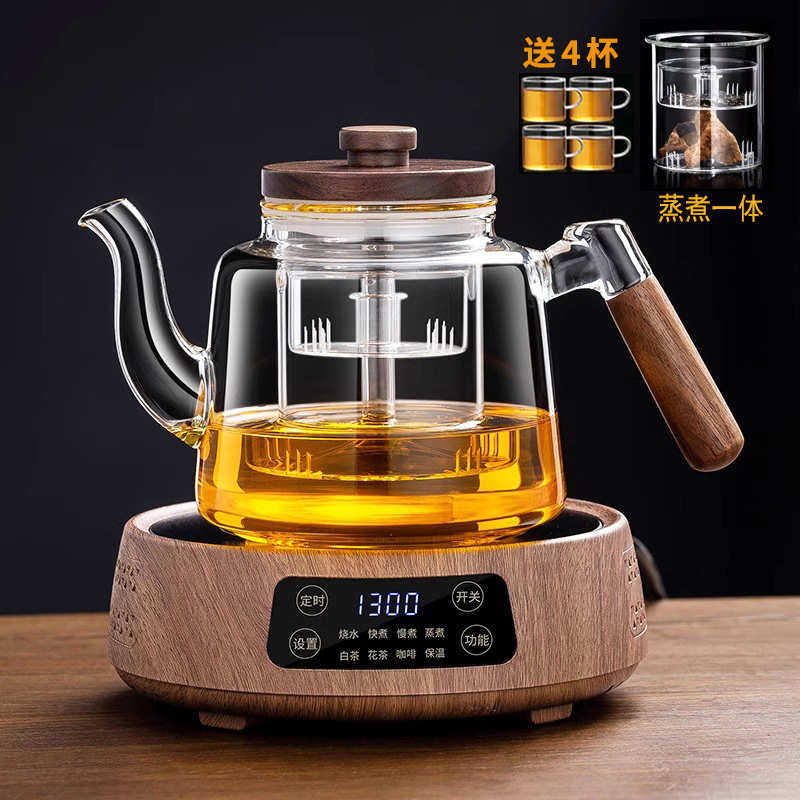 2024新款电陶炉煮茶器加厚耐高温玻璃蒸煮一体煮茶壶烧水茶具套装
