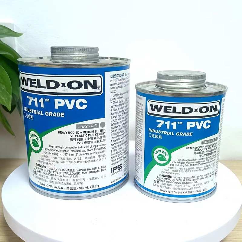 UPVC/CPVC/ABS胶水IPS 705/711/717/724 管道胶粘剂 粘结剂 预粘