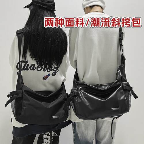 包包高级感男款斜挎包ins休闲百搭单肩包女大容量街头潮流背包