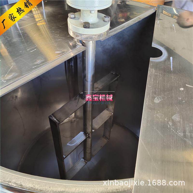 成都一吨乳胶漆搅拌机 大型液压升降分散机 框式桨叶搅拌机可定制