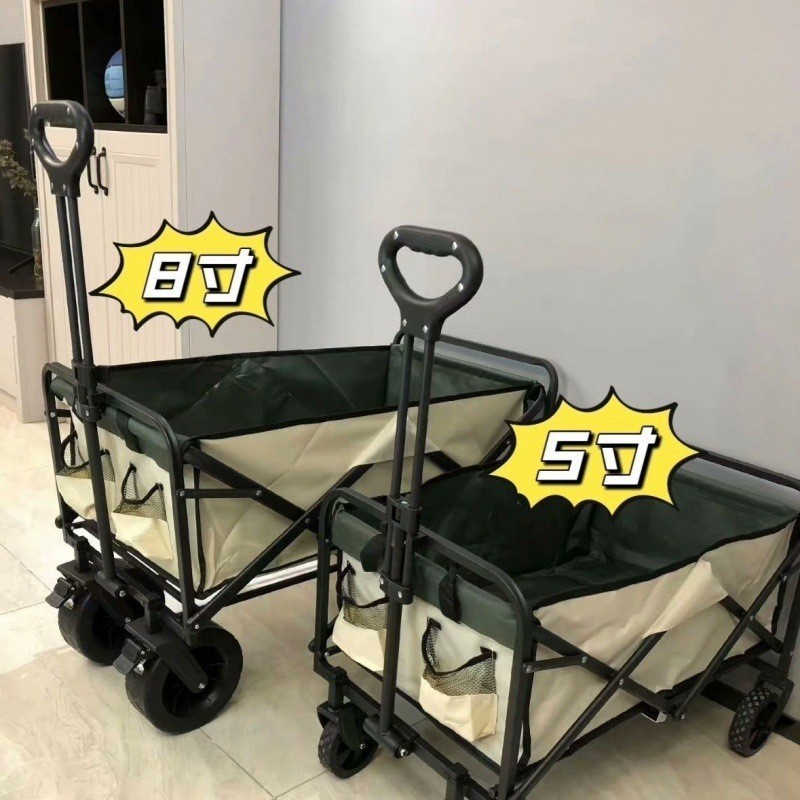 新款露营推车户外营地车可折叠超大手推野餐小拉车可升降摆摊车带