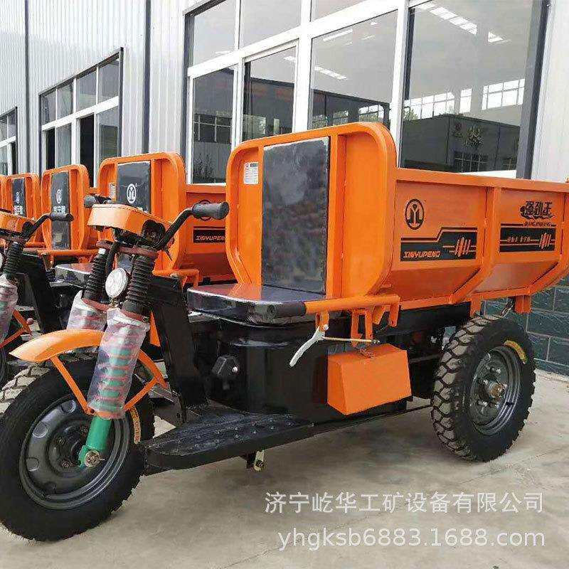 厂家供应工程三轮车 自卸式建筑三轮车 大动力工地拉砖车