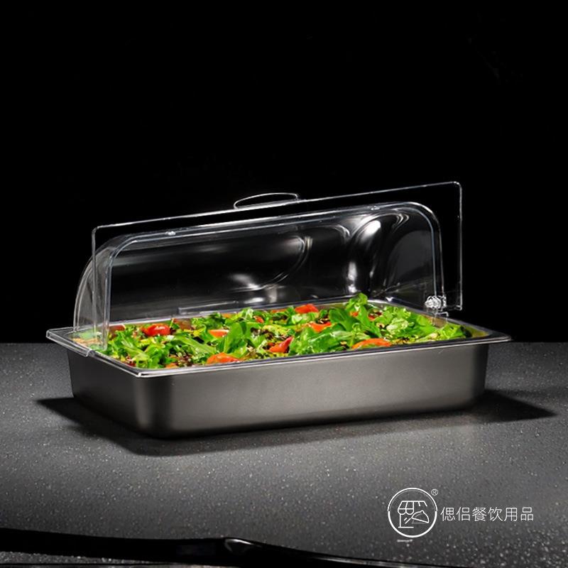 熟食卤菜展示盘带盖304自助餐不锈钢托盘透明防尘罩凉菜盒子商用