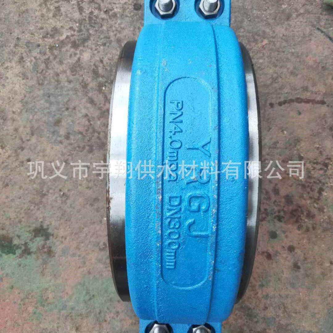耐腐蚀卡箍密封圈EPDM KRC卡箍式柔性管接头 卡箍式挠性接头