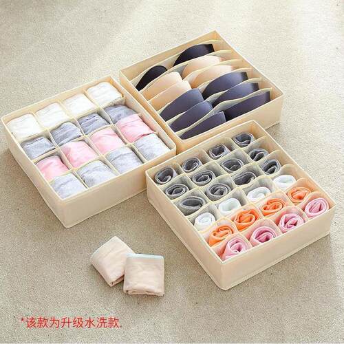 foldable underwear socks drawer Bra organizer storage box