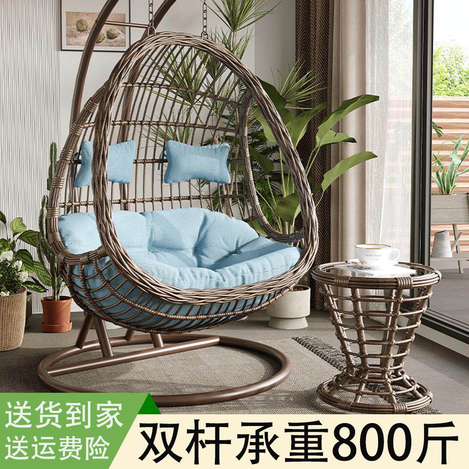 吊篮藤椅双人吊椅阳台休闲摇椅室内网红鸟巢吊兰户外庭院秋千吊篮