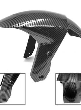 适用于川崎 KAWASAKI NINJA ZX-10R 2008-2010前轮胎挡泥板防溅板