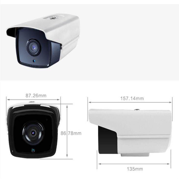 模拟监控摄像机200万同轴高清红外夜视1080P户外防水有线康