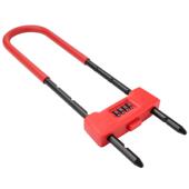 加长U型玻璃门锁密码 锁大号双开门商铺门锁U形可调节U型密码 挂锁