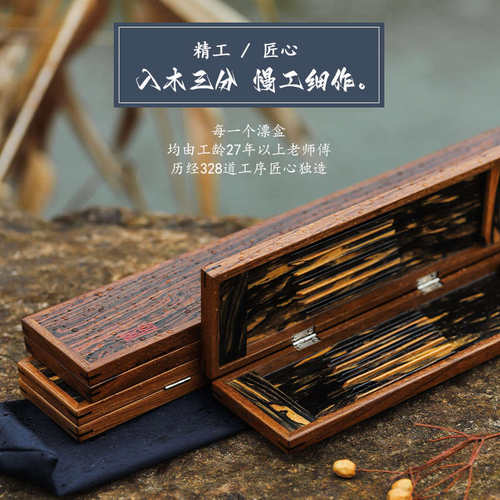 用品鱼浮漂盒粼大容量漂日式实木收纳盒盒中式钓鱼漂多功能加宽湖